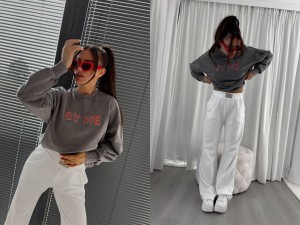 Dekatyzowana bluza POWER – szara by me 