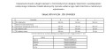 inbound2005430475345138696.jpg