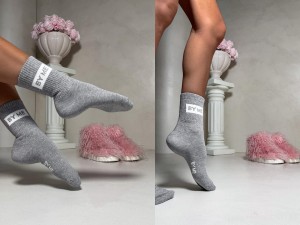 Skarpetki GUESSY – szare by me 