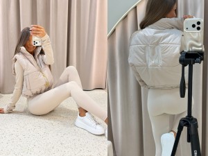 Bezrękawnik SOFT Mia maison  beżowy 