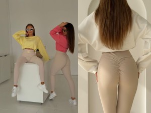 Legginsy Kim Mia maison  beżowe 