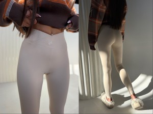 Legginsy LIFT beż La Manuel 