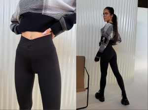 Legginsy LIFT czarne La Manuel 
