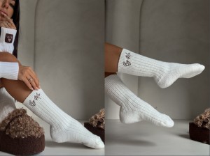 Skarpety YARN – ecru by me 